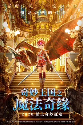 色网站免费看